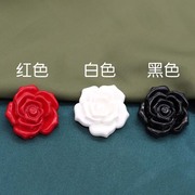 高档玫瑰花纽扣毛呢大衣扣子，黑色红色白色花朵，女士毛衣外套开衫