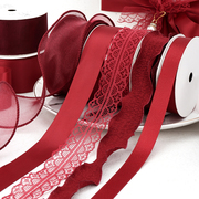 酒红色结婚彩带蛋糕烘培织带缎带礼物装饰绸带鲜花包装丝带