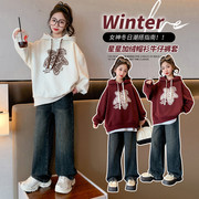 女童加绒加厚卫衣套装冬季2023儿童洋气，中大童冬装运动两件套