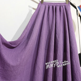 紫色垂感大摆a字裙禅意棉麻半身裙女夏季小个子半裙显瘦裙子长裙