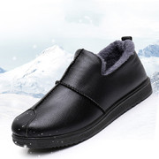 冬季加绒加厚男士棉鞋韩版潮流，休闲雪地鞋，青年保暖短靴面包鞋