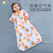 婴儿睡袋春秋保暖空气棉，三层纯棉可拆袖双向拉链可包脚儿童防踢被