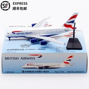 英国航空ard-models1400静态仿真飞机模型，合金空客a380g-xlel