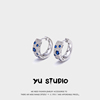 yustudio韩版蓝白钻耳扣微镶锆石，精致高级感个性小众时尚女士满钻