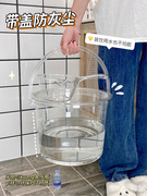 透明水桶亚克力家用塑料桶透明桶大号宿舍圆桶洗澡桶带盖手提可坐