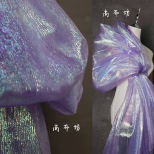 炫彩紫印度人鱼纱褶皱肌理镭射幻彩，闪光欧根网纱婚纱礼服设计布