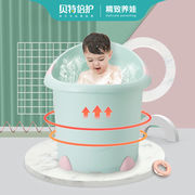 孩子王贝特(王贝特)倍护儿童浴桶洗澡桶，沐浴新生宝宝婴儿可坐泡澡神器