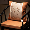 中式高档红木茶椅垫，防滑客厅太师椅乳胶坐垫，家用餐椅圈椅座垫