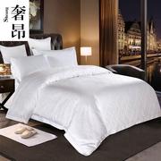 宾馆酒店布草60s贡缎提花，件套床上用品白色床单被罩