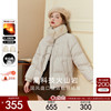 短款羽绒服女冬季kbne2023新中式小个子今年流行的白鸭绒外套