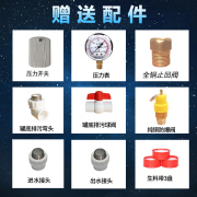 压力罐家用无塔供水器，塑料全动自h自来水增压水泵水箱水塔储