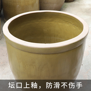 酿酒发酵缸老式水缸家用陶瓷大口米酒缸醪糟容器米缸米桶大缸坛子