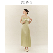 shibai拾白夏季新中式连衣裙原创国风女装绿色通勤优雅醋酸吊带裙
