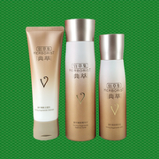 佰草集典萃套装凝时臻颜洗面奶水乳液补水保湿紧致抗皱百草集正品