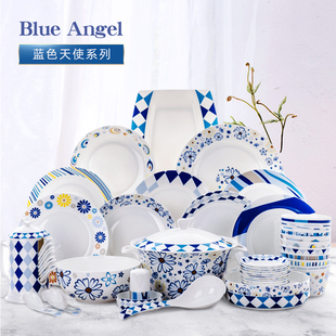唐山陶瓷骨瓷餐具套装56头韩式碗盘北欧套碗家用碗碟地中海餐盘
