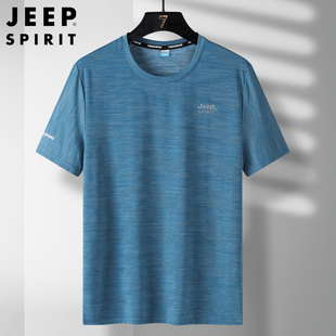 jeep冰丝短袖t恤男夏季薄款中年人，老爸凉感速干休闲运动上衣