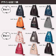 日本原单原包装可折叠便携式超市购物袋环保袋手提袋袋背心袋