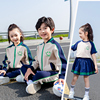 儿童校服套装小学生班服长袖中学生运动服三件套幼儿，园园服春秋装