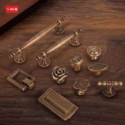 新中式美式纯铜柜门把手橱柜抽屉简约现代古铜色复古铜拉手