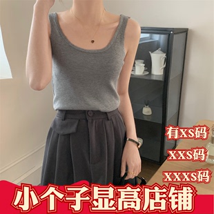 加小码XXXS小个子夏装女装150cm显高吊带背心美背短袖t恤抹胸上衣