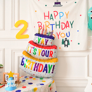 蛋糕铝膜气球宝宝生日儿童拍照小红书INS周岁装饰场景派对
