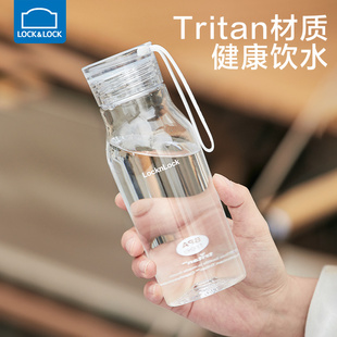 乐扣乐扣水杯运动塑料杯子，夏天透明学生水瓶，便携水壶tritan随手杯