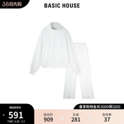 Basic House/百家好兔子卫衣2024春装外套两件套套装针织卫裤女