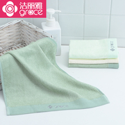 3条洁丽雅竹纤维小毛巾方巾，洗脸家庭装抗菌儿童成人吸水不掉毛