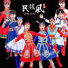 儿童蒙古族演出服装舞蹈，服女白马筷子舞，少数民族长裙蒙古长袍