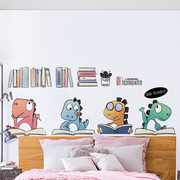 儿童房间布置墙壁贴纸宝宝男孩卧室床头书桌恐龙创意墙面装饰贴画