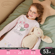gukoo果壳儿童内衣套装粉色兔子，中大童长袖，棉氨打底保暖内衣套装