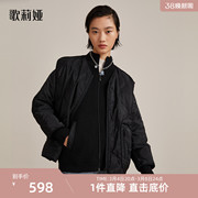 歌莉娅冬季黑色鹅绒羽绒服马甲毛织衫套装两件套11DJ8B700