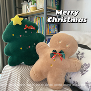 圣诞老人抱枕毛绒玩具姜饼人公仔，超软娃娃玩偶女孩圣诞树节日礼物
