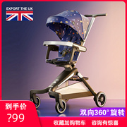 高景观(高景观)遛娃神器溜娃宝宝，婴儿推车双向超，轻便折叠可坐可躺登机童车