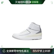 香港直邮Nike 耐克 男士徽标高帮休闲运动鞋