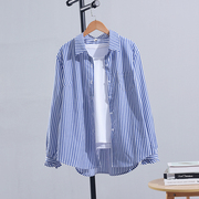 蓝色竖条纹衬衫女春秋季韩版花边袖设计感小众打底显瘦衬衣潮