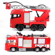 一键遥控喷水消防车玩具救援云梯充电高速大号遥控车声光儿童男孩