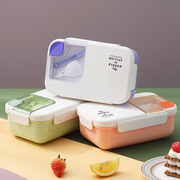 INS网红拼图微波炉塑料饭盒长方形学生午餐盒上班族成人便当盒