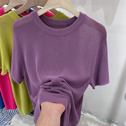 欧货紫色短袖t恤女夏季薄款冰丝针织衫气质宽松显瘦纯色半袖上衣