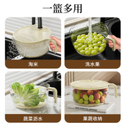 米沥水篮带盖洗菜盆家用厨房，塑料用品带手柄水果盘滤水神器