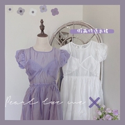 2021法式复古原创紫色显瘦超仙纱雪纺吊带，假两件套可甜女神连衣裙