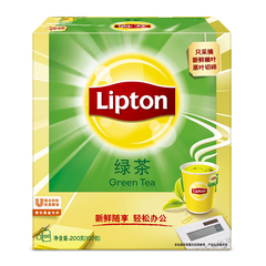 Lipton/立顿绿茶 绿茶200g 袋泡茶包2g*100袋 酒店办公餐饮装