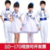 儿童表演服装女童青花瓷纱裙男童主持人礼服套装学生中国风合唱服