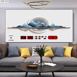数码万年历(万年历)电子钟时钟挂墙钟表，客厅壁挂家用装饰画挂钟2023年