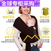 日本d美国lillebaby新生，婴儿背巾wrap背带，西尔斯前抱式初生育