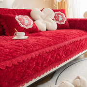 毛绒沙发垫冬季加厚四季防滑坐垫子喜庆红色万能沙发套罩盖布