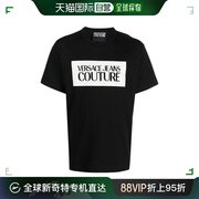 香港直发versace范思哲男士t恤黑色圆领白色，字母短袖宽松舒适运动