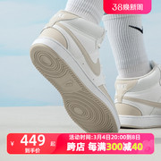 nike耐克高帮女鞋，2024年春季运动鞋复古老爹，鞋休闲板鞋cd5436