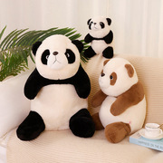 呆萌熊猫公仔大号儿童小熊猫玩偶抱枕女生可爱布娃娃花花毛绒玩具
