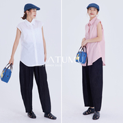 ATUMU「衬衫系列」修身舒适 丨翻领女宽松显瘦纯色无袖背心AT037